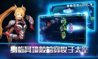 雷电安全卫士 (图3) 雷电安全卫士 (图3)