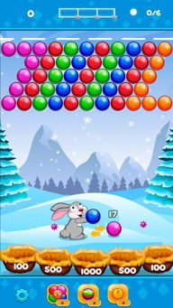 全民弹弹弹 (图1) 全民弹弹弹 (图1)