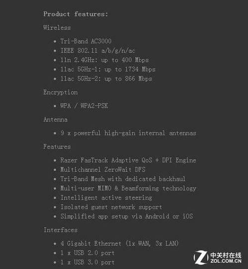 黄油分享软件库 (图1) 黄油分享软件库 (图1)