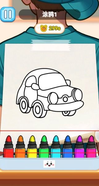 lake涂色游戏安卓版 (图3) lake涂色游戏安卓版 (图3)