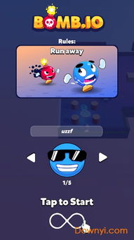 新不良人正版安卓手机游戏下载 (图3) 新不良人正版安卓手机游戏下载 (图3)