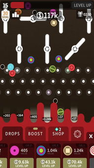 极限速度赛车游戏官方版最新下载安装 (图1)