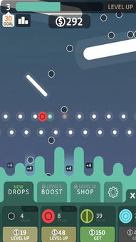 极限速度赛车游戏官方版最新下载安装 (图2)