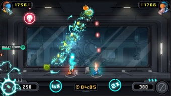 这是警察游戏手机版 (图3) 这是警察游戏手机版 (图3)