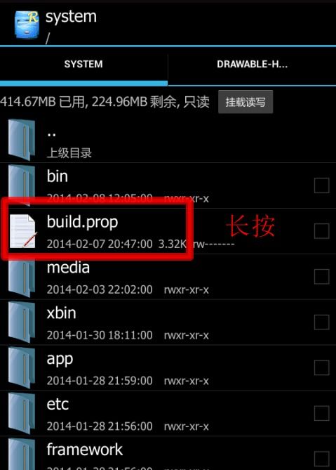 自动按键精灵 (图3) 自动按键精灵 (图3)