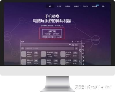 GO推广 (图2) GO推广 (图2)