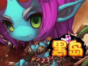 约定的梦幻岛游戏中文版 (图1) 约定的梦幻岛游戏中文版 (图1)