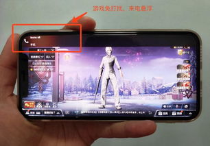 交易者游戏模拟器游戏安卓版下载 (图2)