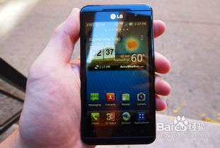 泡泡大作战游戏手机游戏 (图3)