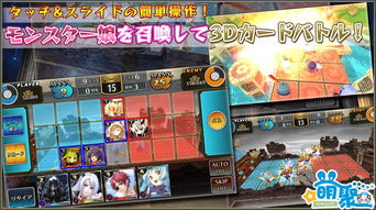 成为我的勇士游戏安卓版手机下载安装官方版 (图3) 成为我的勇士游戏安卓版手机下载安装官方版 (图3)