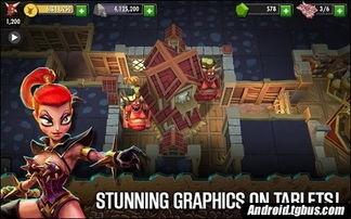 小桃的纠结安卓游戏 (图3) 小桃的纠结安卓游戏 (图3)