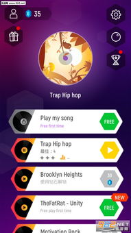 小桃的纠结安卓游戏 (图2) 小桃的纠结安卓游戏 (图2)