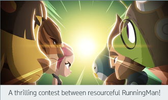 麒麟臂射手StrongArcherRun手游免费下载安装v1.0.0 (图2) 麒麟臂射手StrongArcherRun手游免费下载安装v1.0.0 (图2)