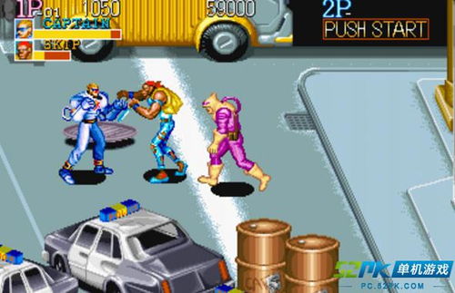 电精1街机游戏 (图3)