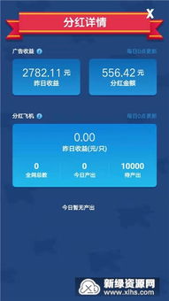 解压高手赚钱游戏 (图1)