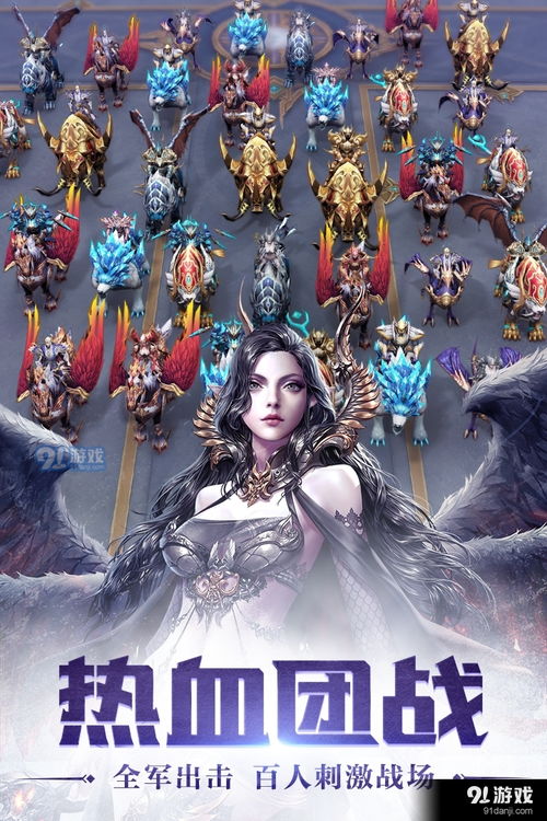 小桃的纠结安卓游戏 (图3)