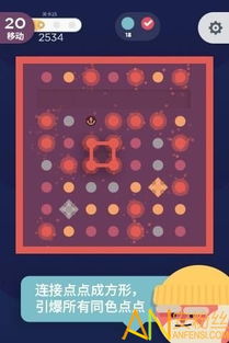 王国联盟LeagueofKingdoms游戏正版下载最新2024 (图2)