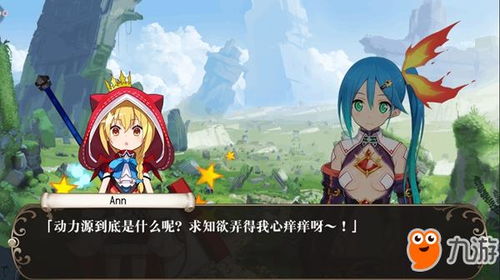 focos安卓版下载 (图1) focos安卓版下载 (图1)