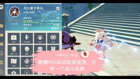 猛鬼宿舍9999999金币999999钻石 (图1)