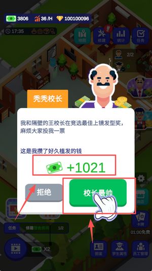 摇曳露营游戏手机版 (图1) 摇曳露营游戏手机版 (图1)