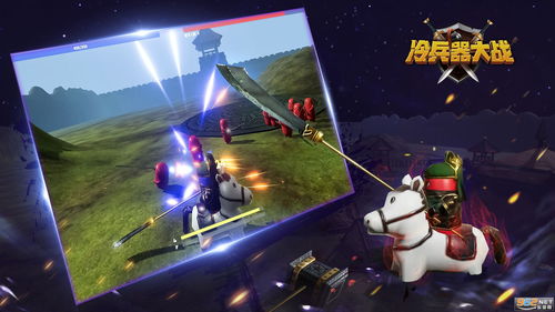 魔女兵器公测版 (图3)