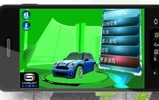 xposed框架安卓8.1 (图3)