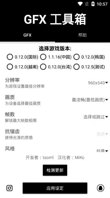 大学生活质量指北 (图1)