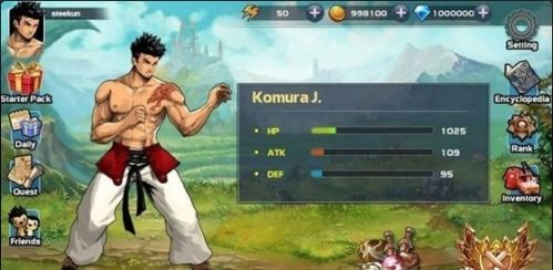 传说对决下载游戏最新版 (图1)