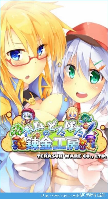 满v游戏盒 (图2)