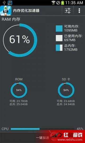 神雕狩猎模拟游戏安卓手机版安装 (图1)