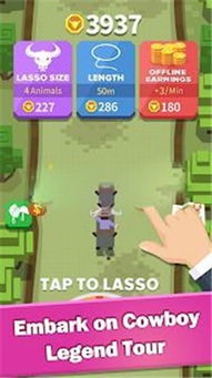 免费小说全集(安卓小说阅读器) (图1)