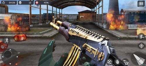 知味社区交友安卓版下载安装2.5.2知味社区交友安卓版下载安装2.5.2 (图3)