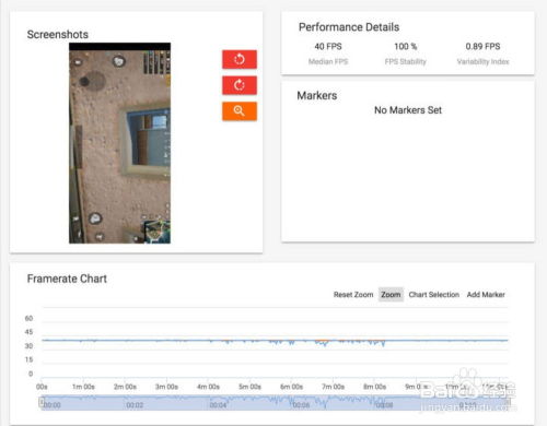 帧率显示器安卓下载 (图2)