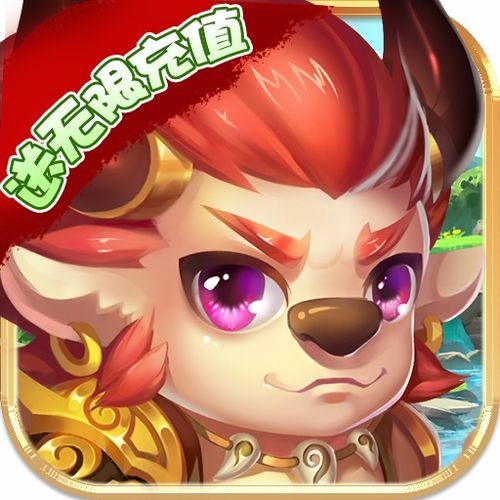 大脚怪游戏安卓版 (图3)