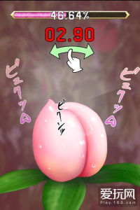 交易者游戏模拟器游戏安卓版下载 (图3)