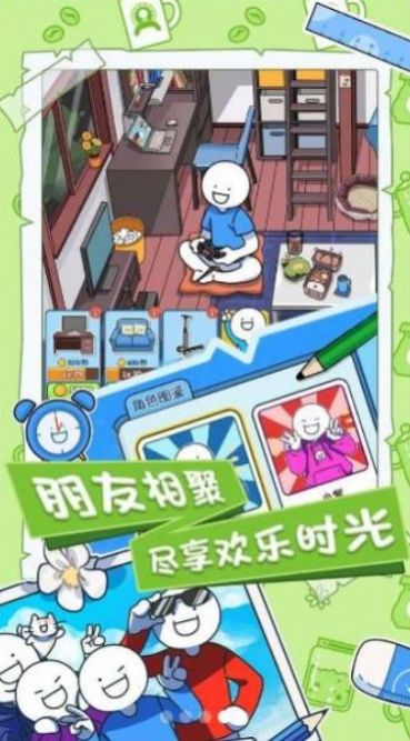 黄金矿工小游戏 (图2)