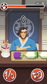 你是不是菜小游戏 (图1)