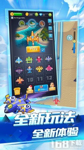 知味社区交友安卓版下载安装2.5.2知味社区交友安卓版下载安装2.5.2 (图3)