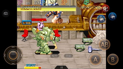 双人小游戏合集 (图2)