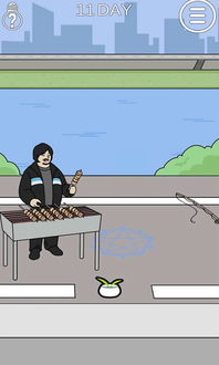 这个江湖不正经 (图3)