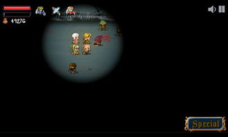 小桃的纠结安卓游戏 (图2)