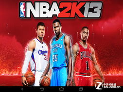 班班花园3Gardenbanban3中文版下载 (图1)