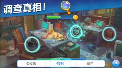 悬疑庄园下载手机版 (图2)