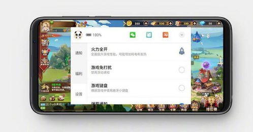 交易者游戏模拟器游戏安卓版下载 (图1)