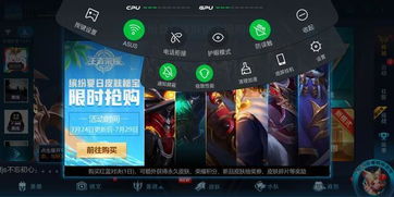 交易者游戏模拟器游戏安卓版下载 (图3)