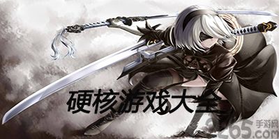 壁纸推荐大全 (图2)