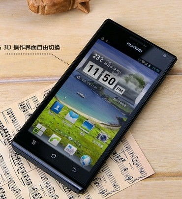 考眼力5000关 (图1) 考眼力5000关 (图1)