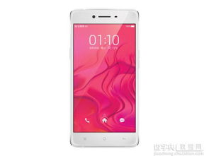 考眼力5000关 (图2) 考眼力5000关 (图2)