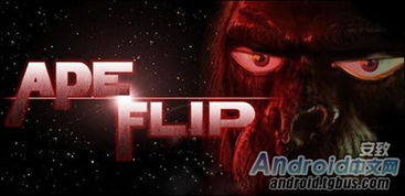 沙盒粉末模拟器游戏安卓最新版2024下载 (图3)