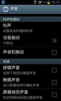 交易者游戏模拟器游戏安卓版下载 (图3)